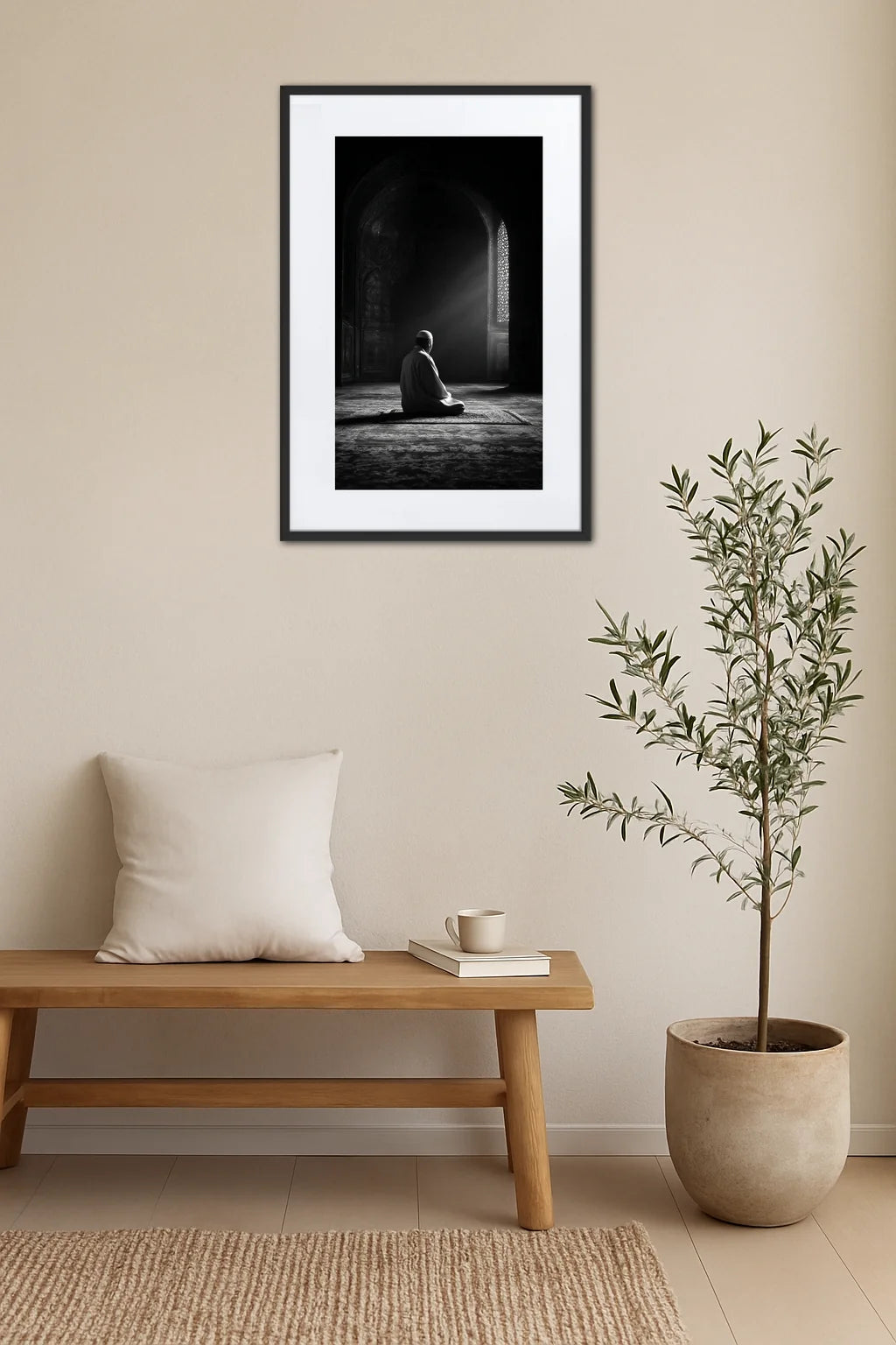 Tableau Islam Noir Et Blanc