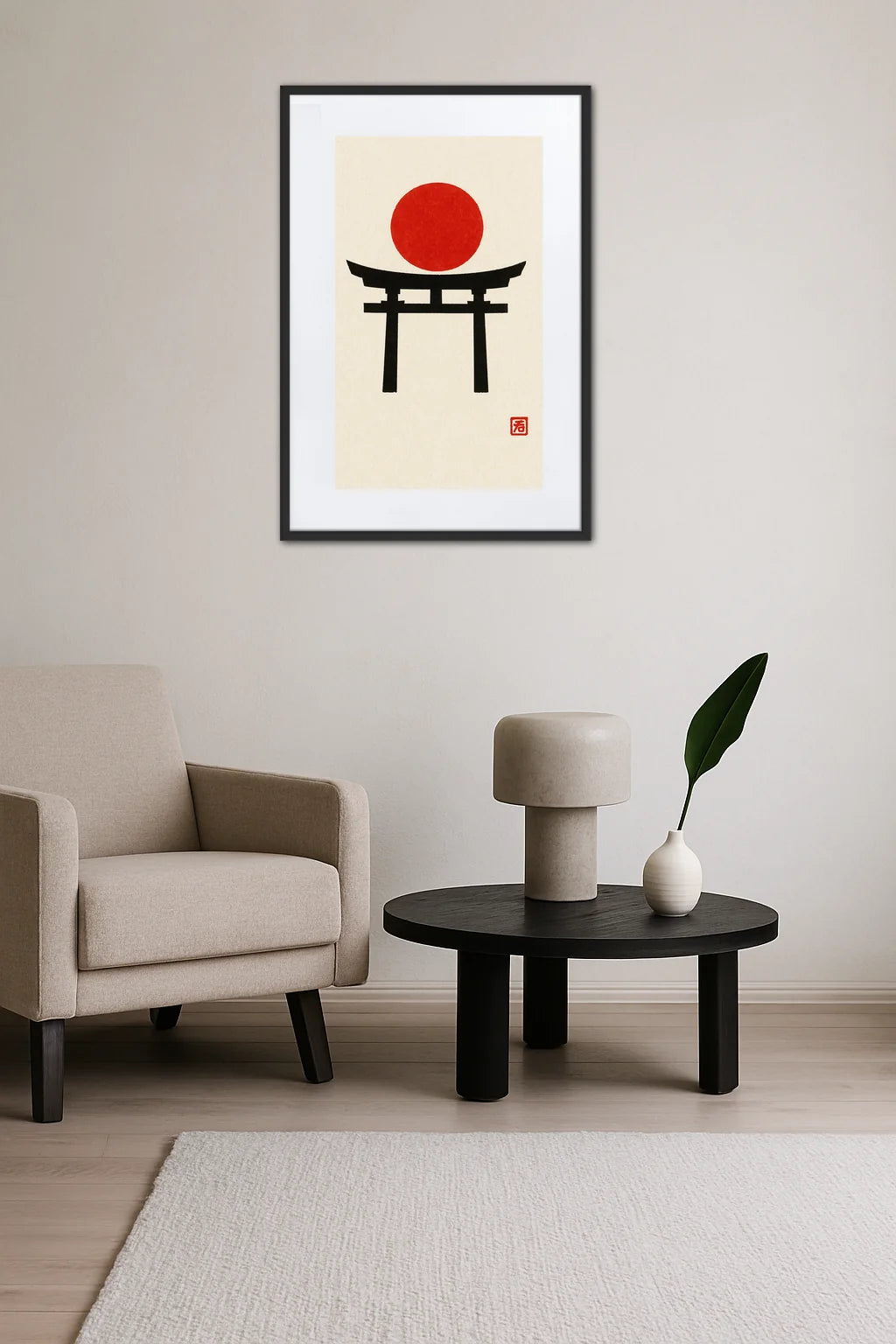 Tableau Symbole Japonais