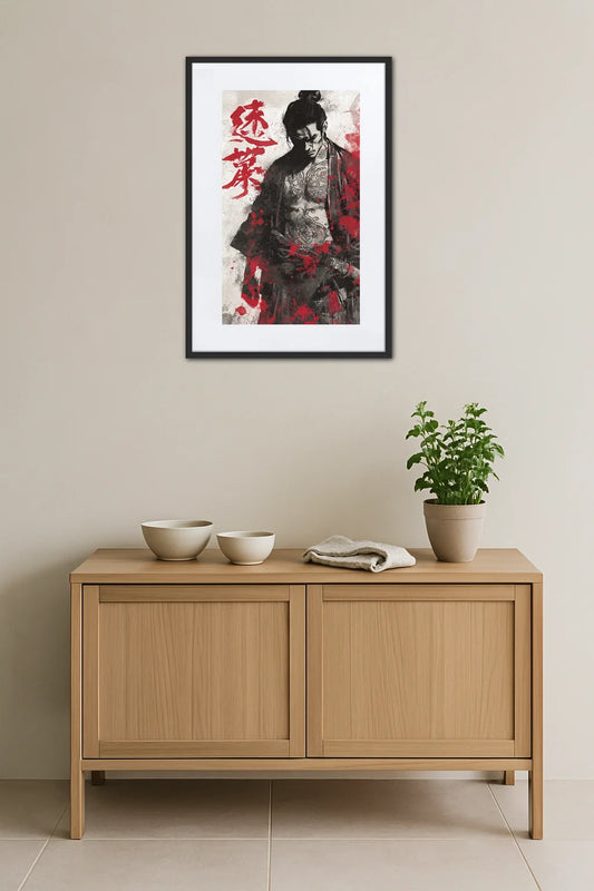 Tableau Japonais Homme