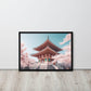 Tableau Japonais Sakura