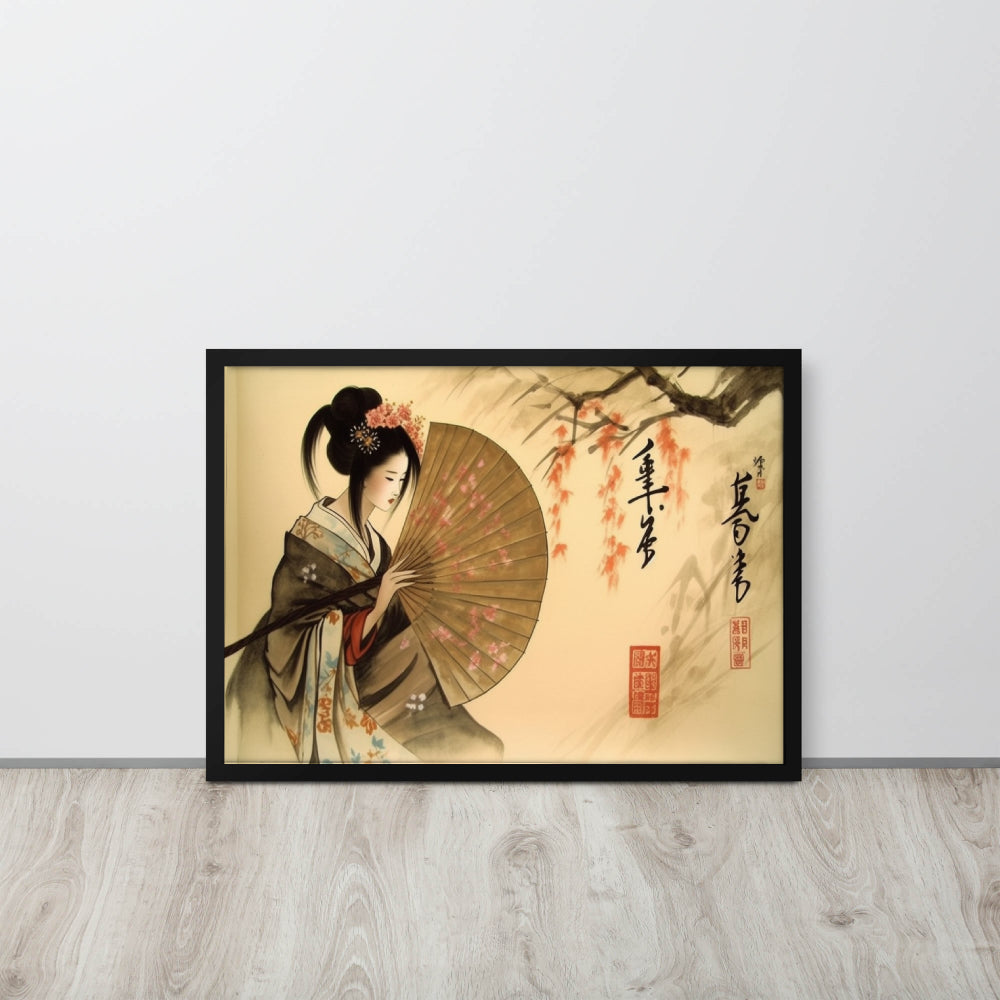 Tableau Japonais Inspiration