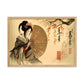 Tableau Japonais Inspiration