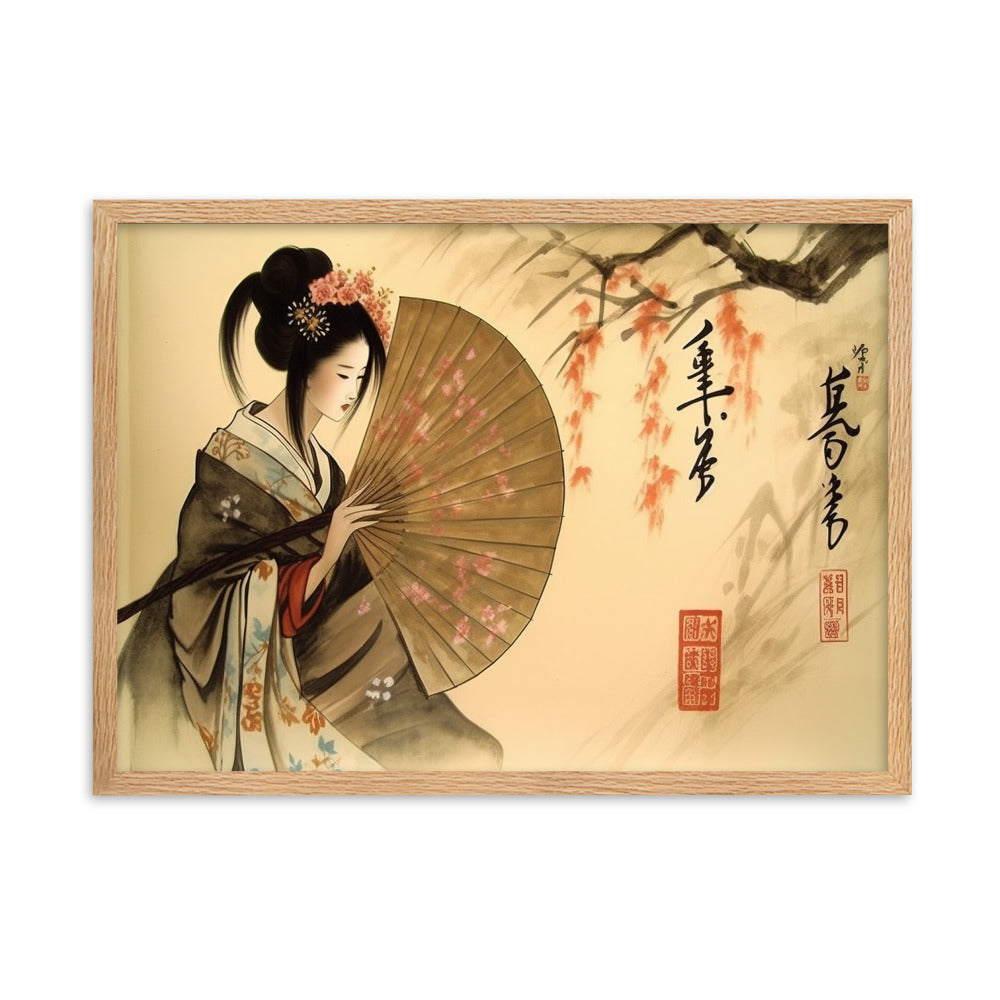 Tableau Japonais Inspiration
