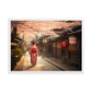 Tableau Japonais Traditionel
