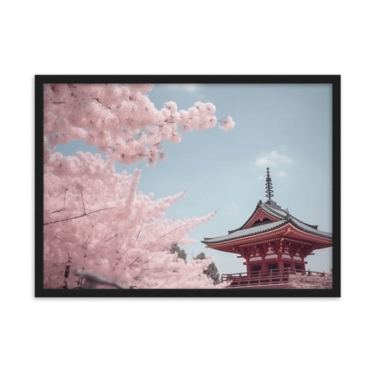 Tableau japonais cerisier